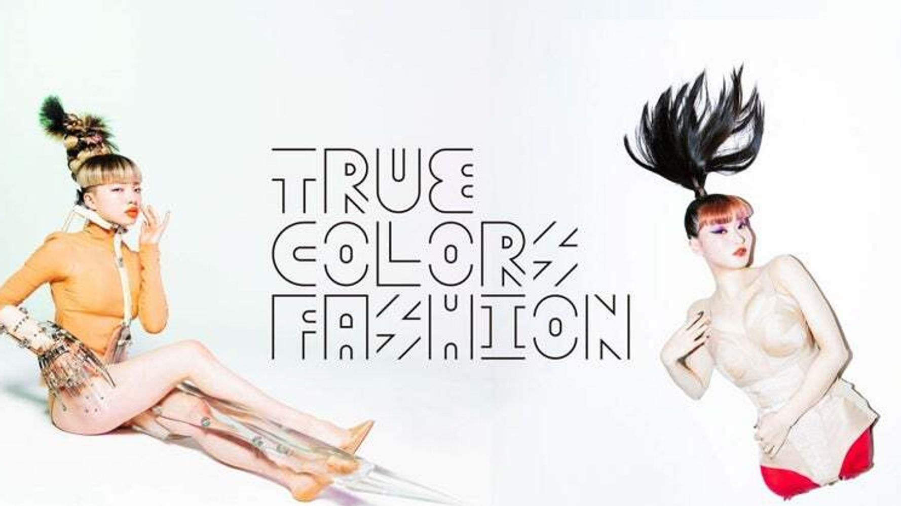 落合陽一と0人が 多様性時代のファッションデザイン を考えた True Colors Fashion メガ会議 ハフポスト