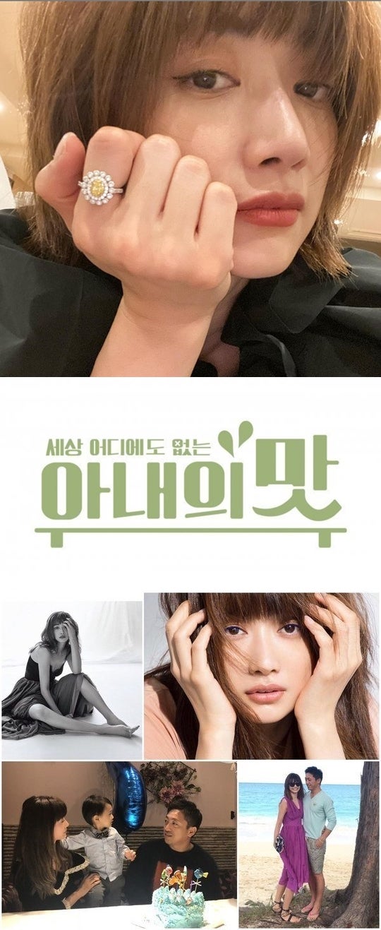 김영아