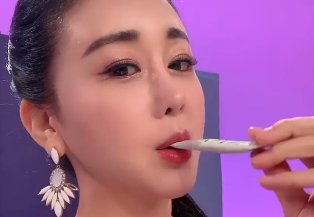 함소원