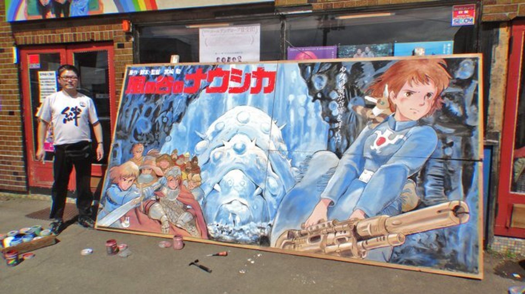 ボランティアが描いた ナウシカ の映画看板 まさかの晴れ舞台に アニメージュとジブリ展 で展示へ ハフポスト