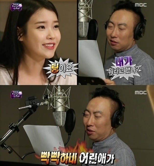 MBC 무한도전