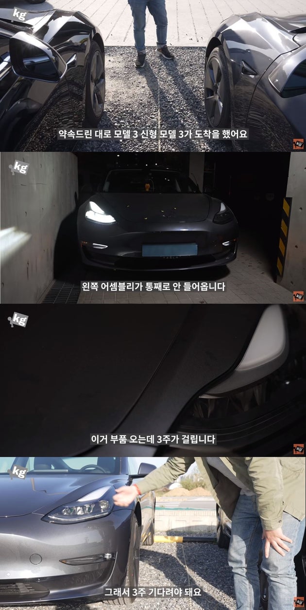 유튜브 채널