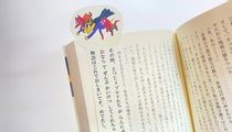かいけつゾロリ は小学校低学年まで 公式が 年齢確認いらないぜ と投稿して話題に ハフポスト News かいけつゾロリ は小学校低学年まで 公式が 年齢確認いらないぜ と投稿して話題に ハフポスト News