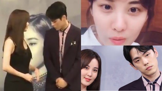 서현