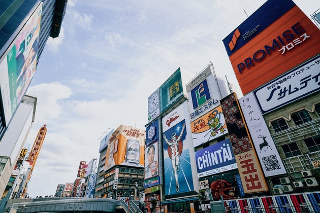 コロナ 今日 の 感染 者 数 大阪 の 数 者 コロナ 今日 大阪 感染