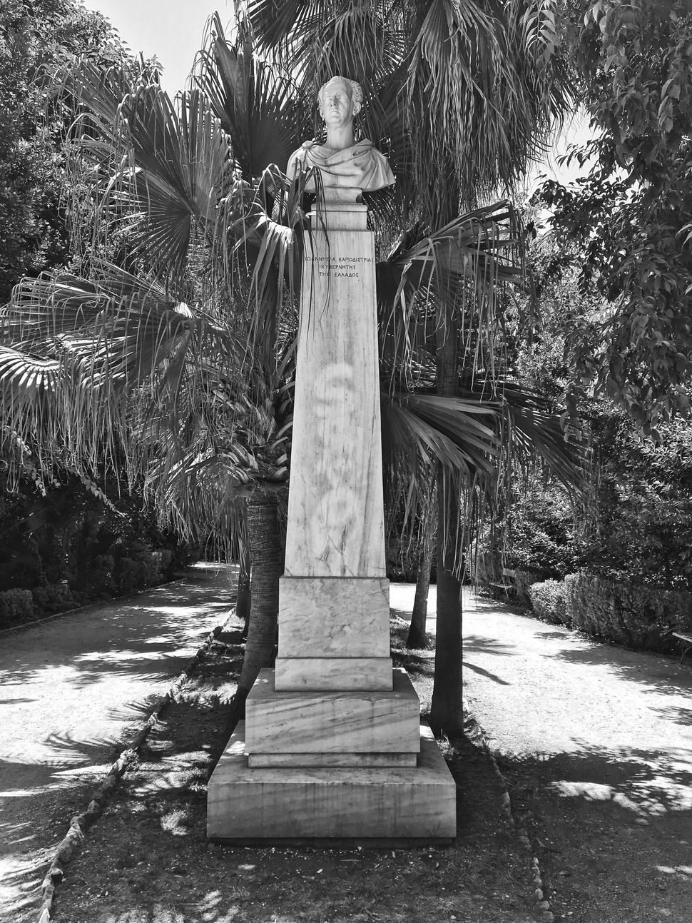 Ιωάννη Κόσσου, Ιωάννης Α. Καποδίστριας, 1866, μάρμαρο, Εθνικός Κήπος.
