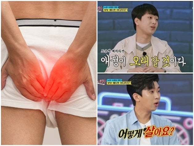 TV조선