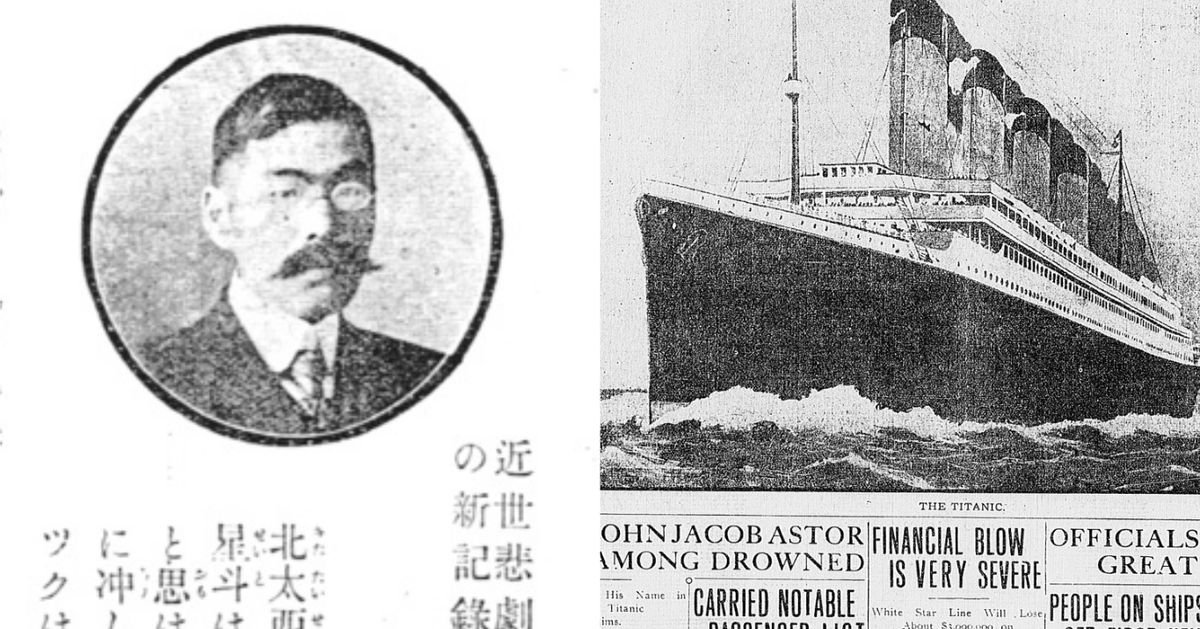 タイタニック沈没から109年。細野晴臣さんの祖父が生還後に受けたバッシングとは？