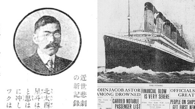 タイタニック沈没から109年 細野晴臣さんの祖父が生還後に受けたバッシングとは ハフポスト