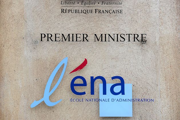 La plaque à l'entrée de l'Ecole Nationale d'Administration, le 15 janvier 2013 à Strasbourg. (Photo by...