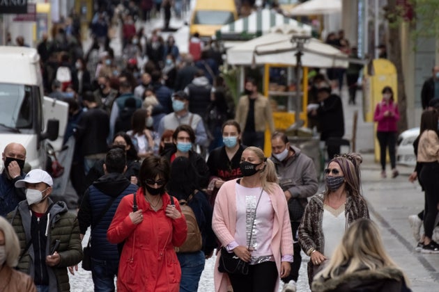 Ερμού, 16 Απριλίου 2021. 