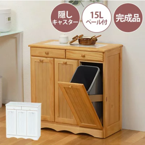 おしゃれゴミ箱25選 分別ゴミ箱やキッチン収納におすすめのゴミ箱は ハフポスト Life おしゃれゴミ箱25選 分別ゴミ箱やキッチン収納におすすめのゴミ箱は ハフポスト Life