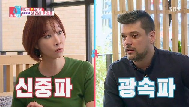 미카엘 이미지