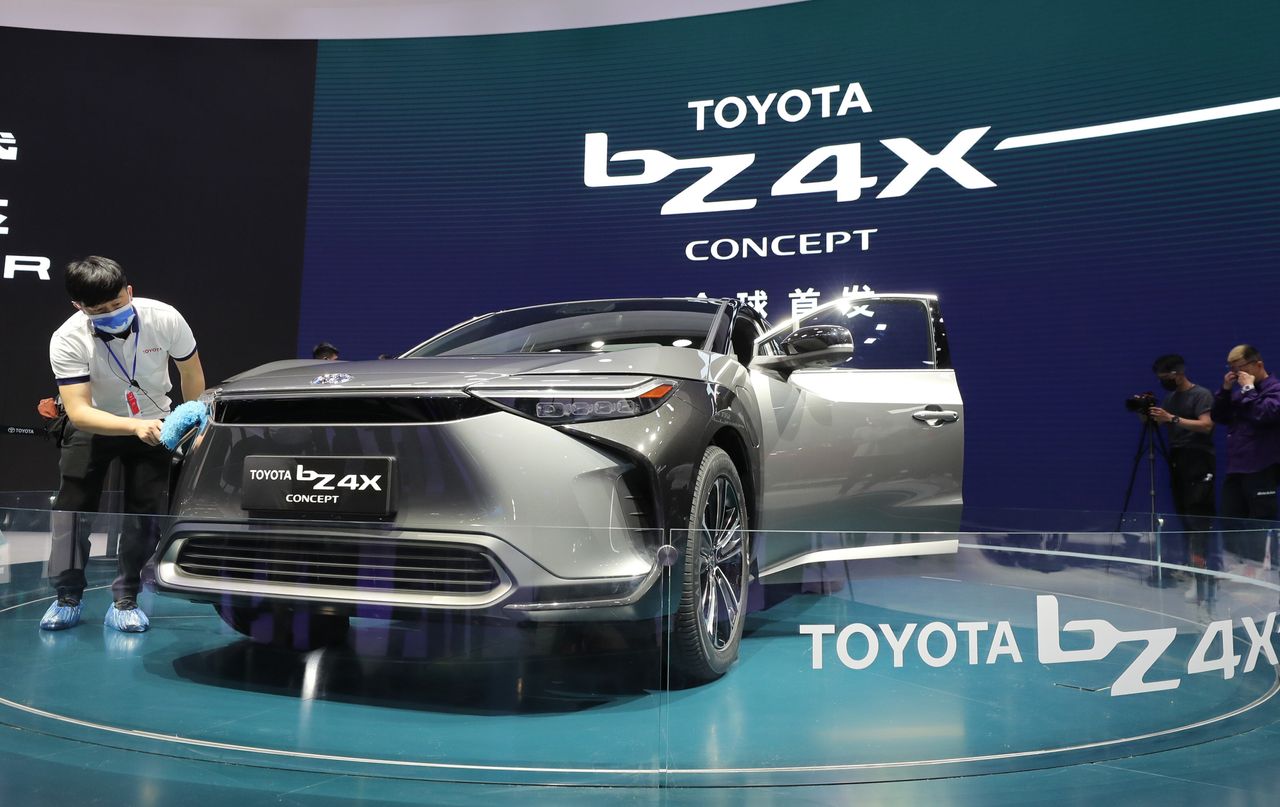Toyota bZ4X Concept