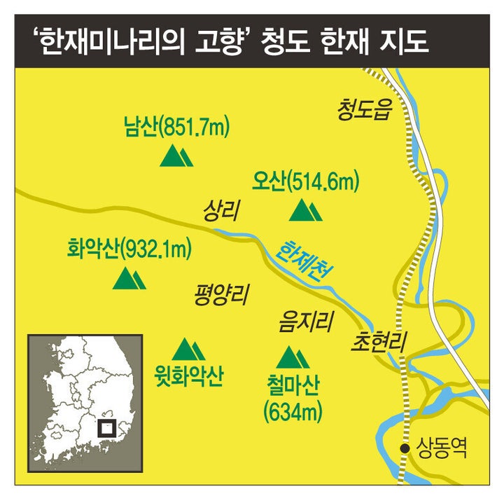 청도 한재 지도