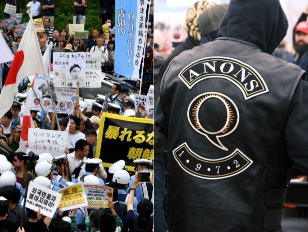 左.2016年のデモ（川崎市、2016年）/右.アメリカでQアノンと書かれた服を着る男性
