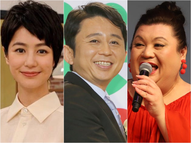 夏目三久さんと有吉弘行さん 共演へ マツコ 怒り新党 復活 絶妙なかけ合いに期待高まる ハフポスト 夏目三久さんと有吉弘行さん 共演へ マツコ 怒り新党 復活 絶妙なかけ合いに期待高まる ハフポスト