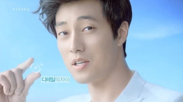 배우 소지섭이 찍은 비너스 속옷 광고