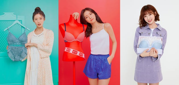 오마이걸 아린 속옷 광고