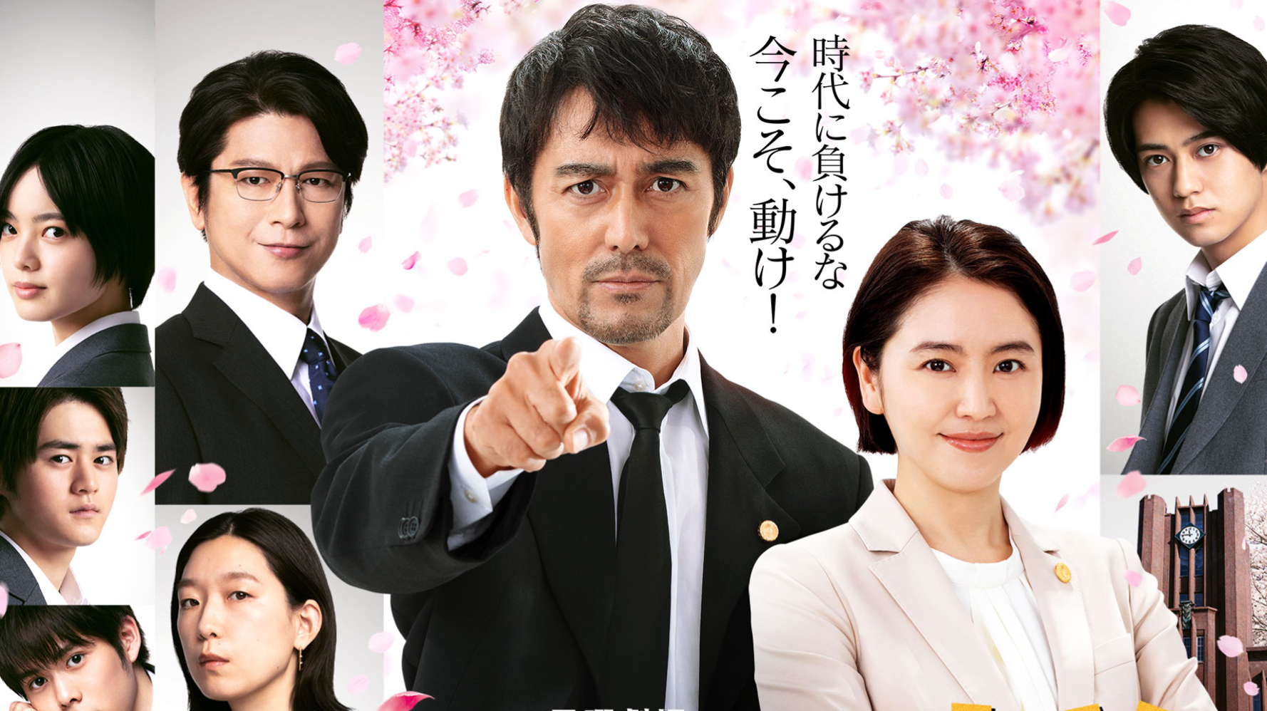 新たな ドラゴン桜 に寄せられる期待 バカとブスこそ 東大に行け の前作が求められる変化 見どころ ハフポスト アートとカルチャー 新たな ドラゴン桜 に寄せられる期待 バカとブスこそ 東大に行け の前作が求められる変化 見どころ ハフポスト アートとカルチャー