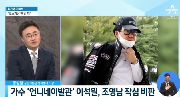 ìœ¤ì—¬ì •ì˜ ì‚¶ ë³µìˆ˜ë¼ëŠ