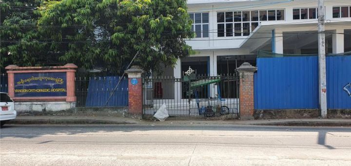 閉鎖されているヤンゴン整形外科病院（3月末撮影）