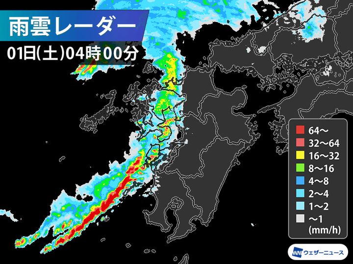 雨雲レーダー 4時00分