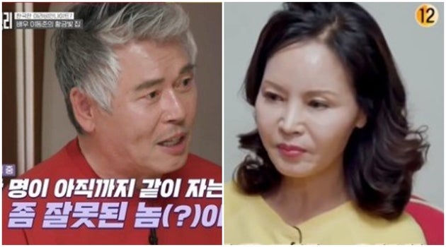 tvN