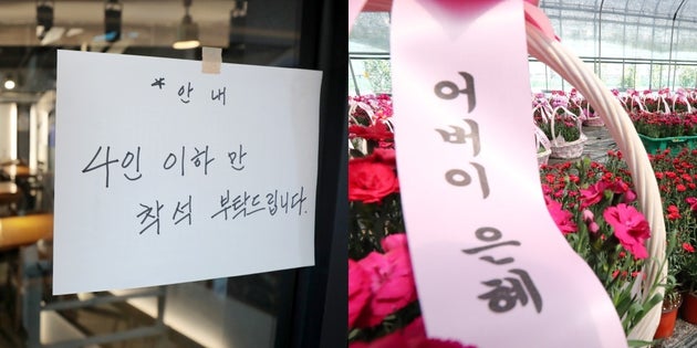 자료사진.