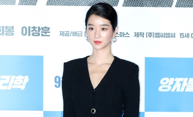 서예지