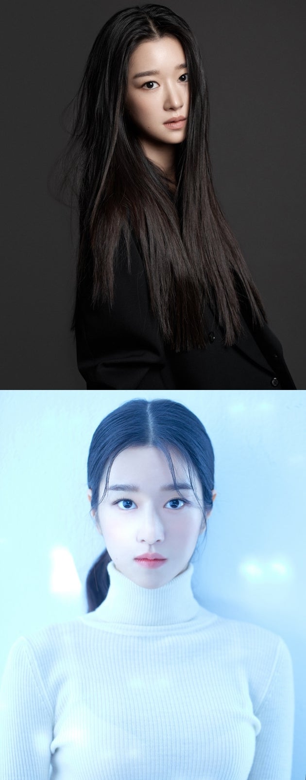 서예지