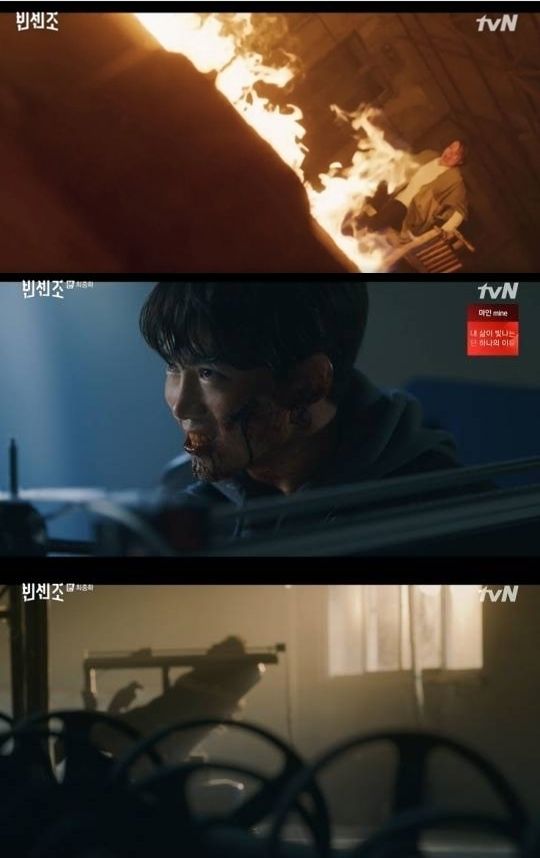 tvN