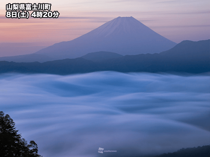 山梨県富士川町 5月8日（土）4時20分