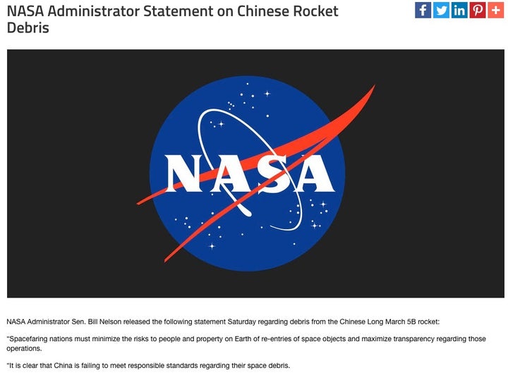 NASAの声明（公式サイトより）