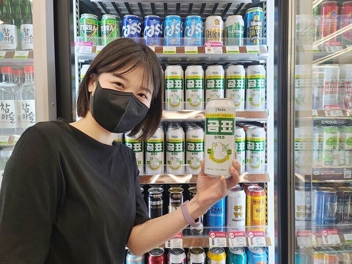 곰표 밀맥주.