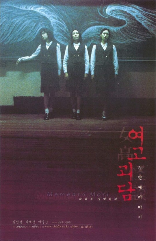 영화