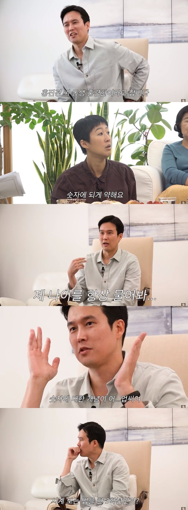 카카오TV