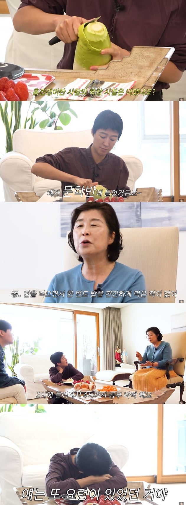 카카오TV