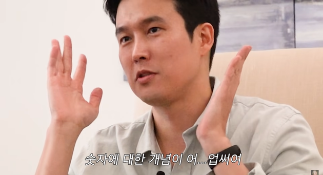 카카오TV