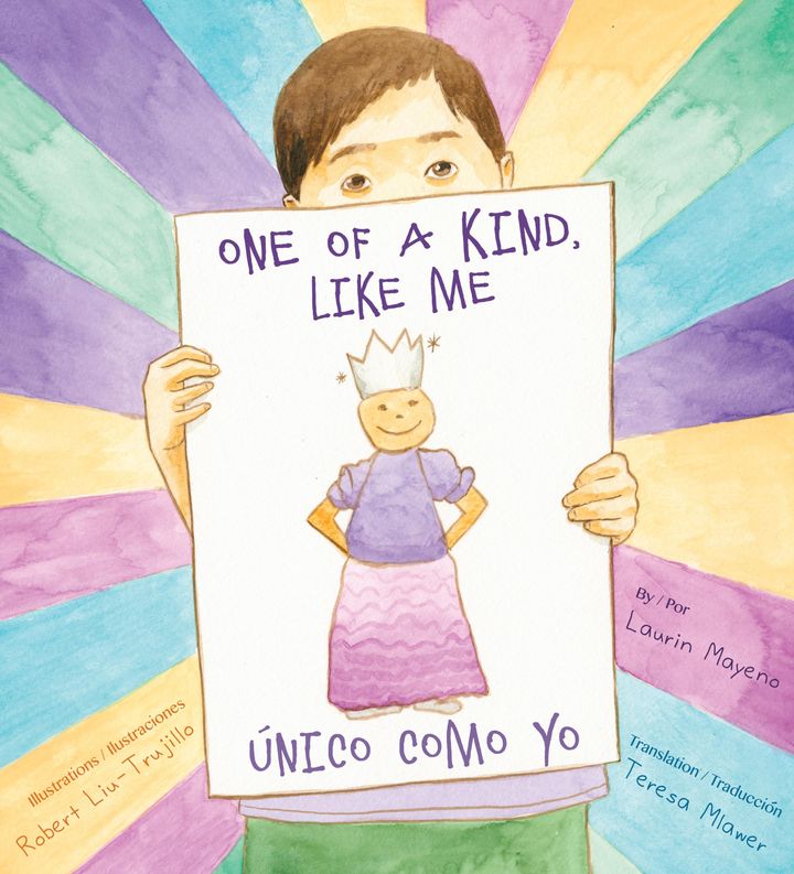 The cover of the author's book, which is based on the experiences of her now-adult child.