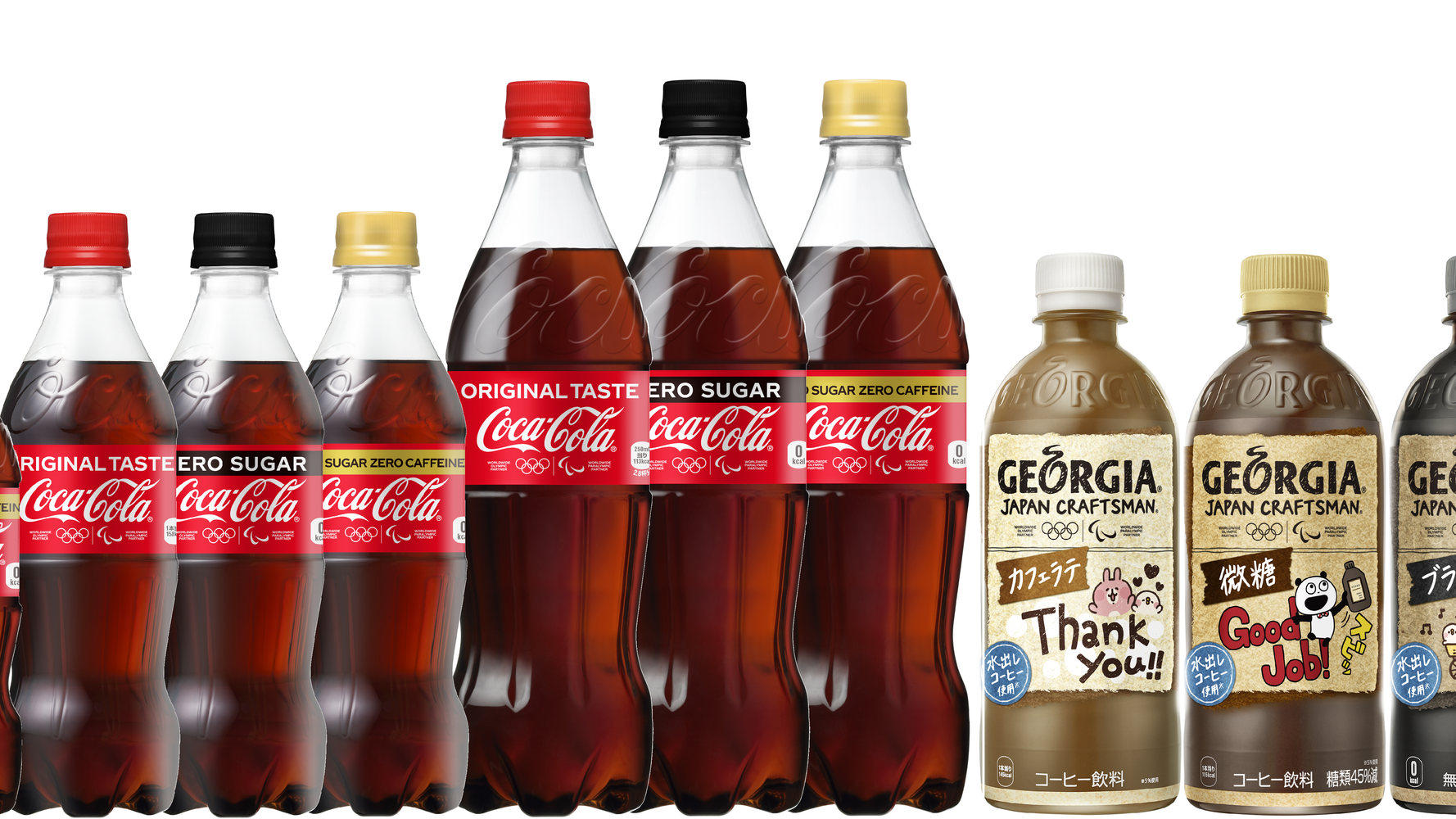 コカ コーラ ジョージア でも100 リサイクルpetボトルを導入 業界をリードしていきたい ハフポスト コカ コーラ ジョージア でも100 リサイクルpetボトルを導入 業界をリードしていきたい ハフポスト
