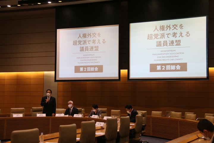 人権侵害を超党派で考える議員連盟の総会（衆議院議員会館）