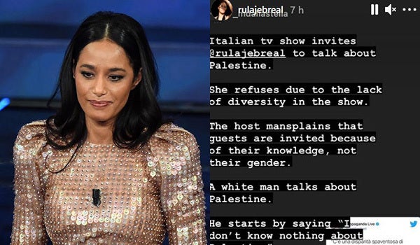 Rula Jebrael condivide post nelle stories per commentare la puntata di Propoganda Live Rula Jebrael condivide post nelle stories per commentare la puntata di Propoganda Live