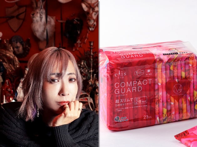 生理は隠すべきもの をデザインで変える 蜷川実花さんブランドとコラボ商品が誕生 ハフポスト 生理は隠すべきもの をデザインで変える 蜷川実花さんブランドとコラボ商品が誕生 ハフポスト