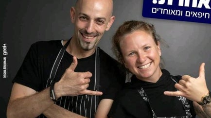 Agir Pour Bebe Le Nouveau Site Officiel Qui Repond Aux Angoisses Des Parents Le Huffington Post Ca Marche Agir Pour Bebe Le Nouveau Site Officiel Qui Repond Aux Angoisses Des Parents Le Huffington Post Ca Marche