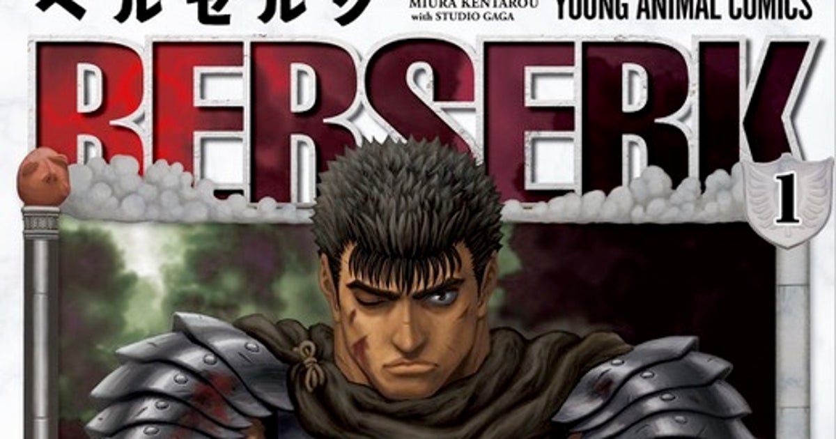 三浦建太郎さん死去 すでにそこにはベルセルク 森川ジョージさんが圧倒されたスケッチとは ハフポスト アートとカルチャー 三浦建太郎さん死去 すでにそこにはベルセルク 森川ジョージさんが圧倒されたスケッチとは ハフポスト アートとカルチャー