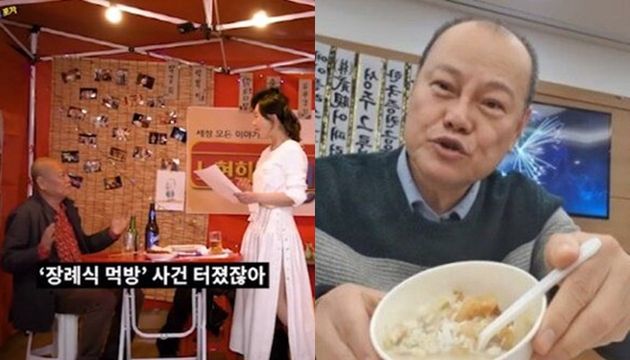 김학철이 과거 논란이 된 사건에 대해 언급했다. 당시 논란이 된