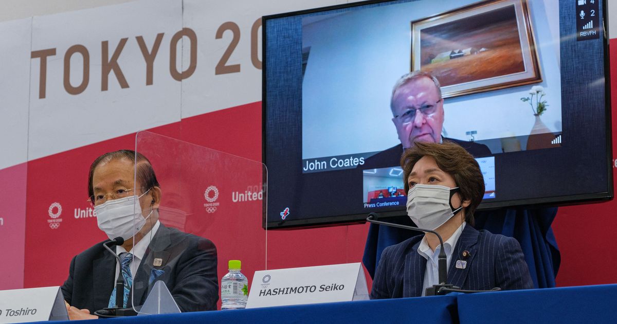 Tokyo Olympics Will Go On Despite State Of Emergency, IOC Says