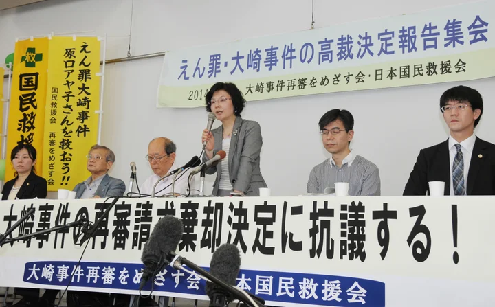 大崎事件 あたいはやっちょらん 命の砂時計 抱え 冤罪を戦う93歳 ハフポスト News