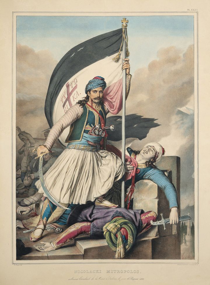 Αντίτυπο της πρώτης έκδοσης του ταξιδιωτικού βιβλίου Voyage à Athènes et à Constantinople του Γάλλου περιηγητή και ζωγράφου Λουί Ντιπρέ (Παρίσι 1825)